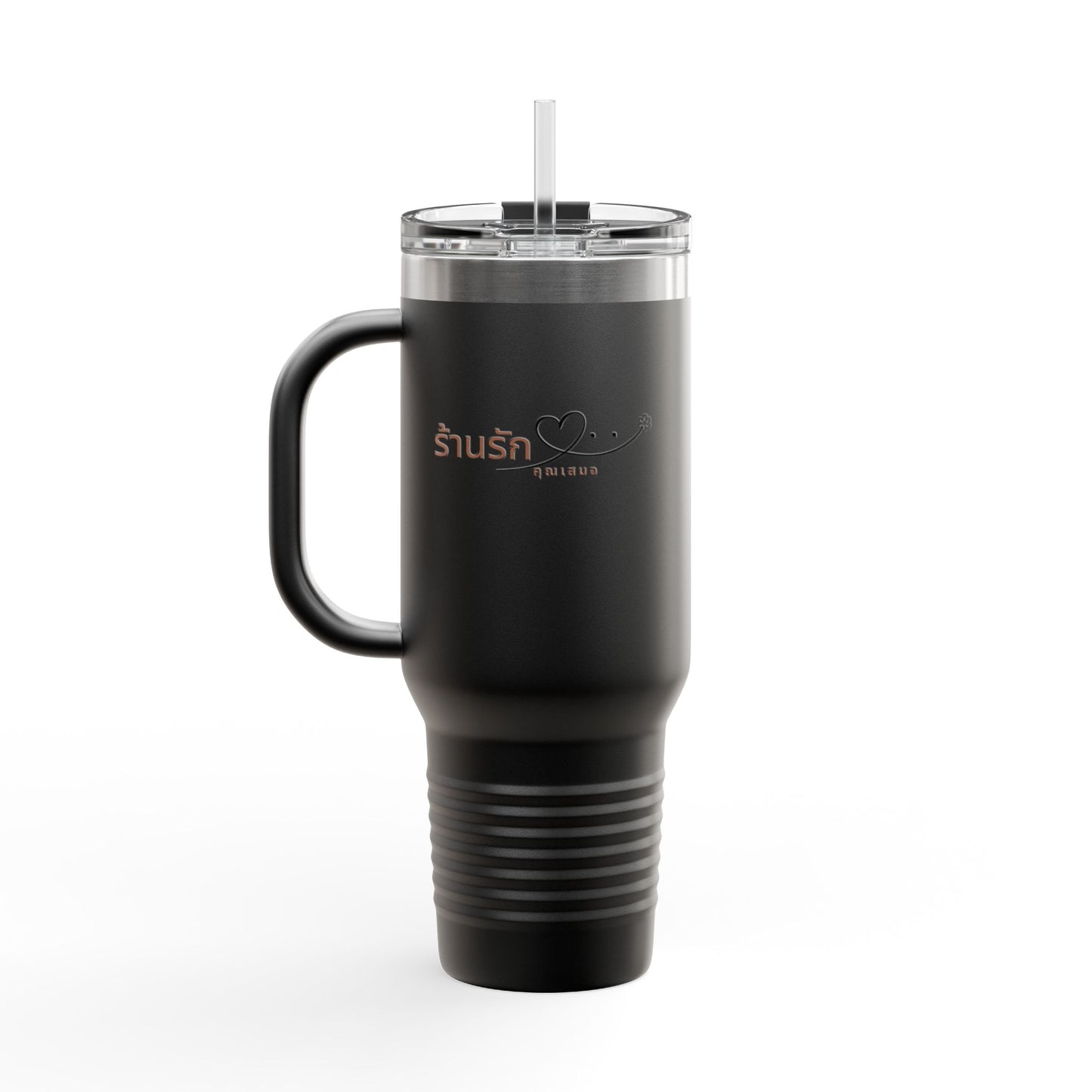 Floral Insulated Travel Mug, 40oz - Perfect Gift for Tea and Coffee Lovers, Summer Adventures, Personalized for You, Eco-Friendly [...]