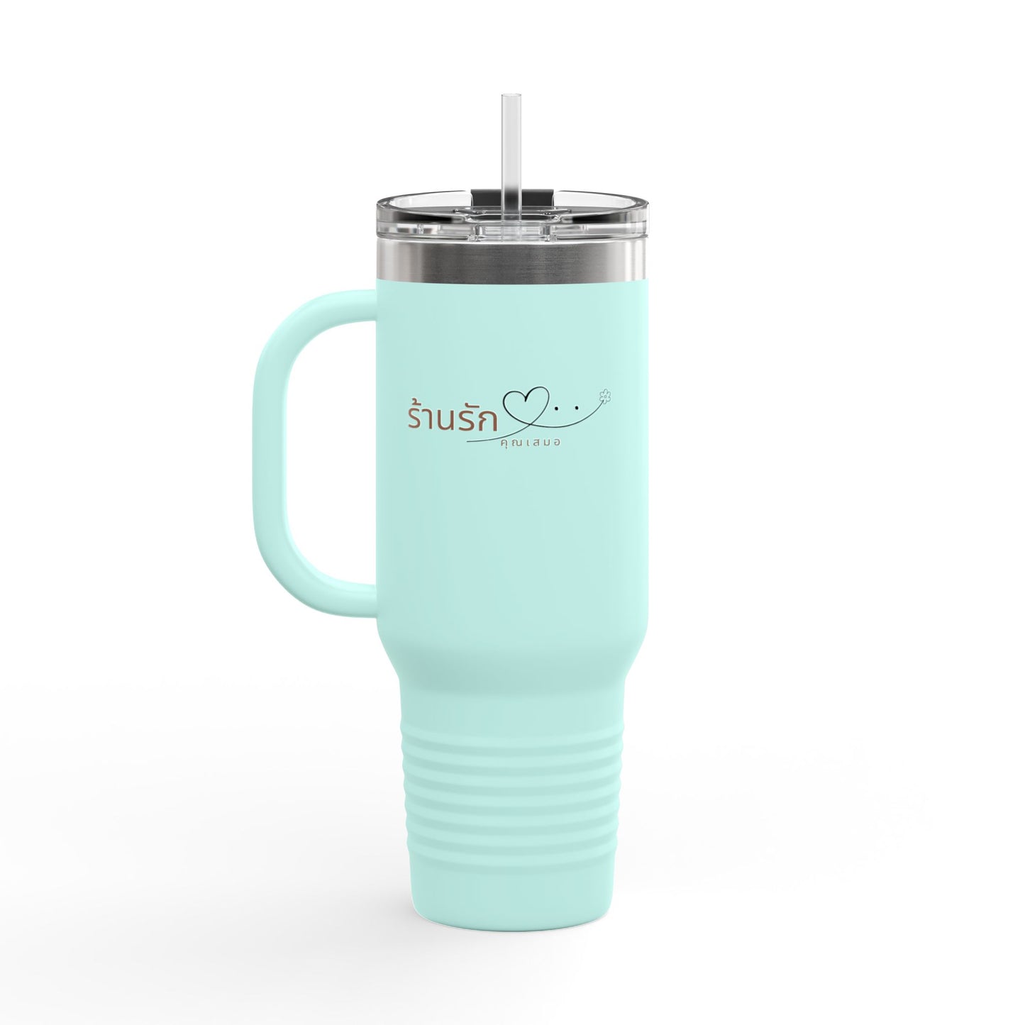 Floral Insulated Travel Mug, 40oz - Perfect Gift for Tea and Coffee Lovers, Summer Adventures, Personalized for You, Eco-Friendly [...]