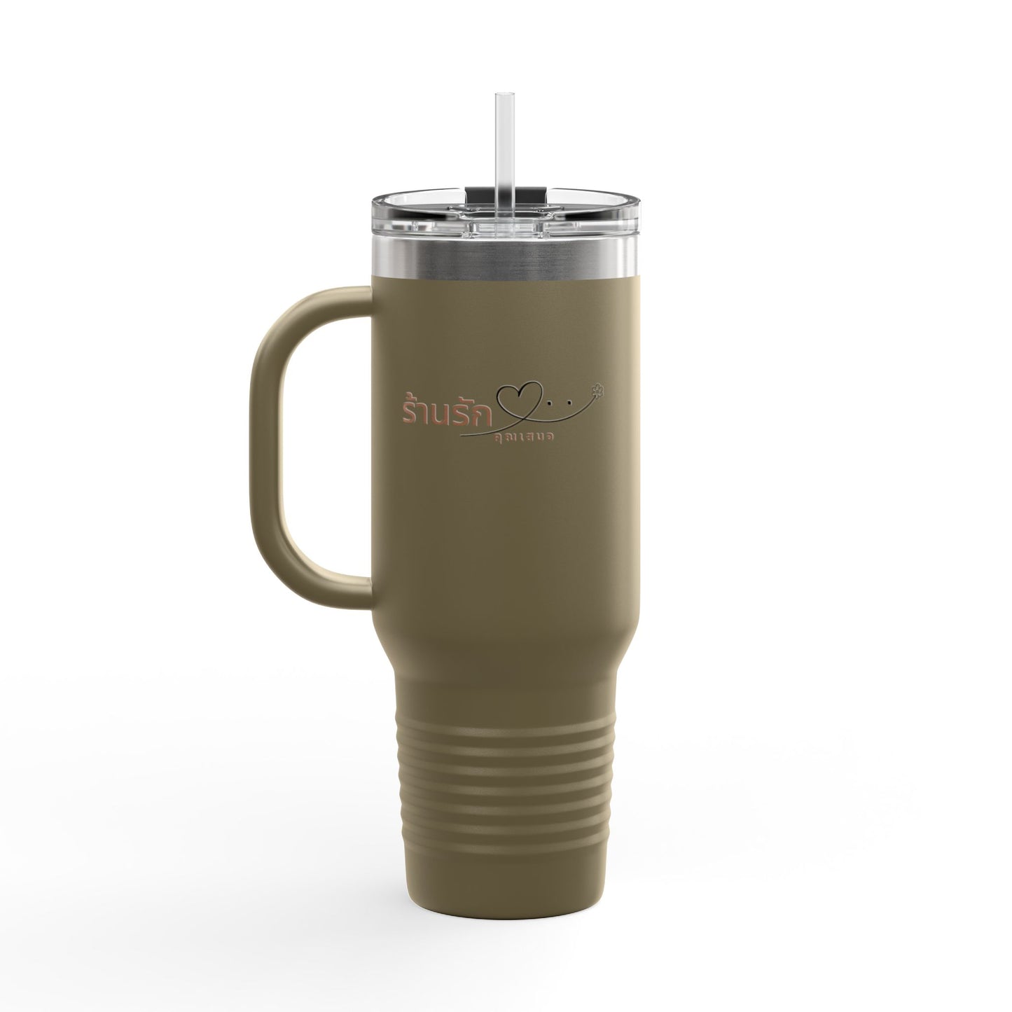 Floral Insulated Travel Mug, 40oz - Perfect Gift for Tea and Coffee Lovers, Summer Adventures, Personalized for You, Eco-Friendly [...]